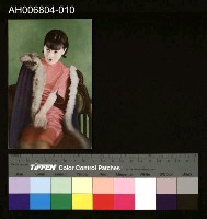 藏品(滿洲美人風俗明信片)的圖片